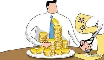 未賣先收款 先導智能收購標的是否涉及利潤操縱疑云